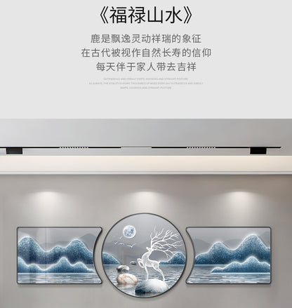 Modern light luxury landscape painting Fu Lu living room decoration painting simple atmosphere sofa background wall hanging painting triplet wall painting