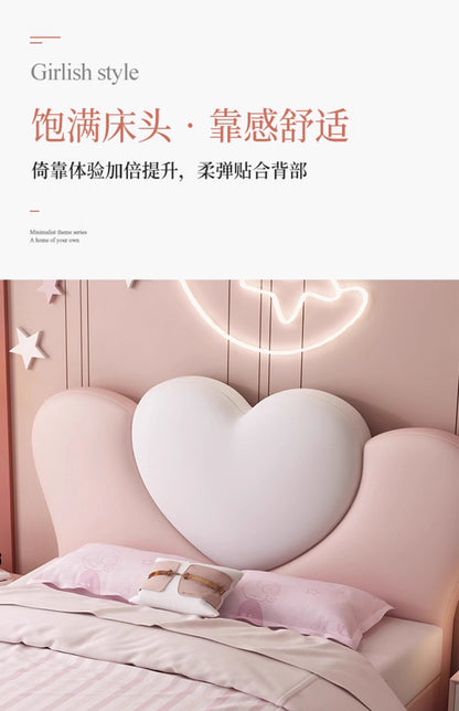 Princess bed girl pink bed modern simple girl bedroom creative net celebrity children's bed girl love solid wood bed