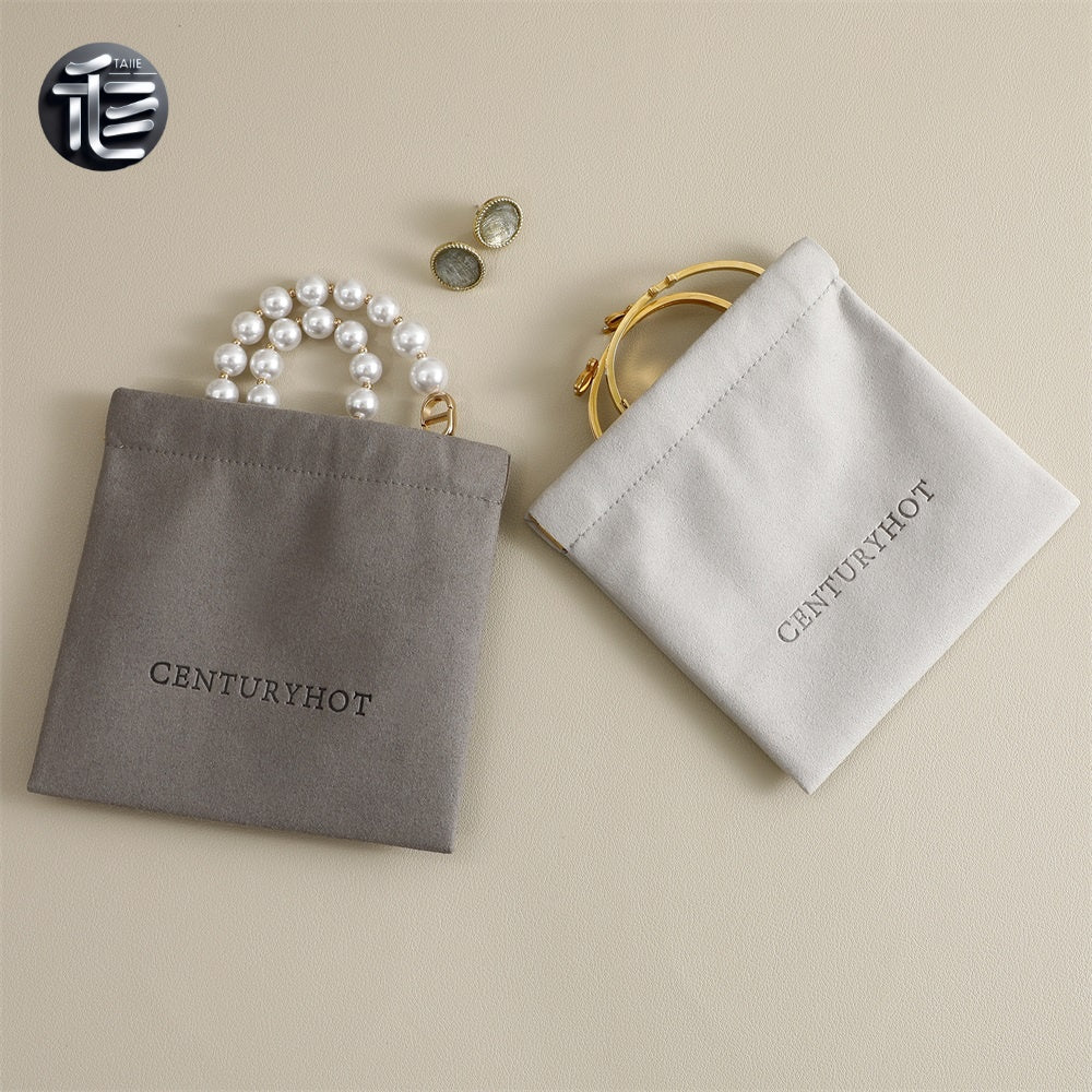 5pcs Luxury Suede Jewelry Pouch, Beige Microfiber Gift Packaging Bag