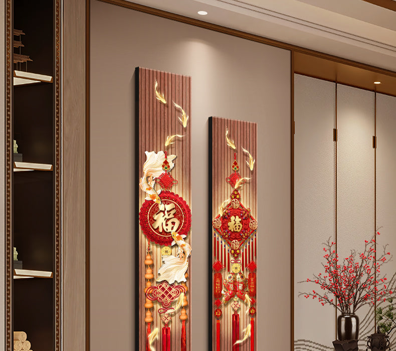 New Chinese nine fish figure porch decorative painting Fu character Chinese knot wall painting festive New Year TV background wall hanging painting