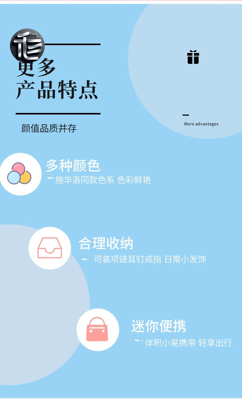 Christmas Jewelry Gift Box – Festive Velvet Ring & Necklace Box, Holiday Present for Her,jewelry box