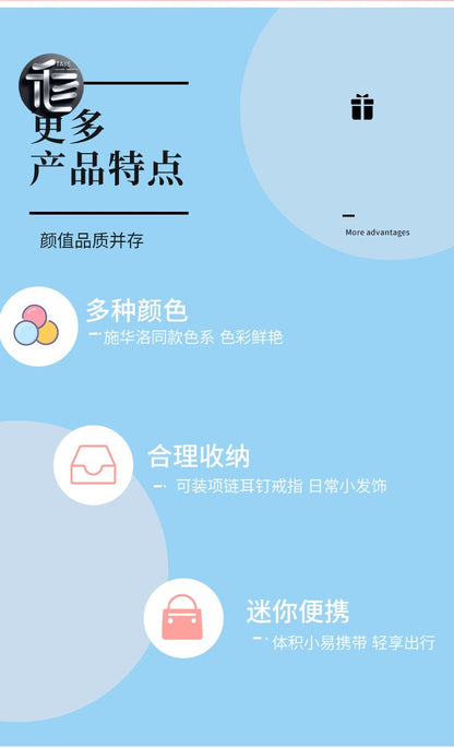 Christmas Jewelry Gift Box – Festive Velvet Ring & Necklace Box, Holiday Present for Her,jewelry box