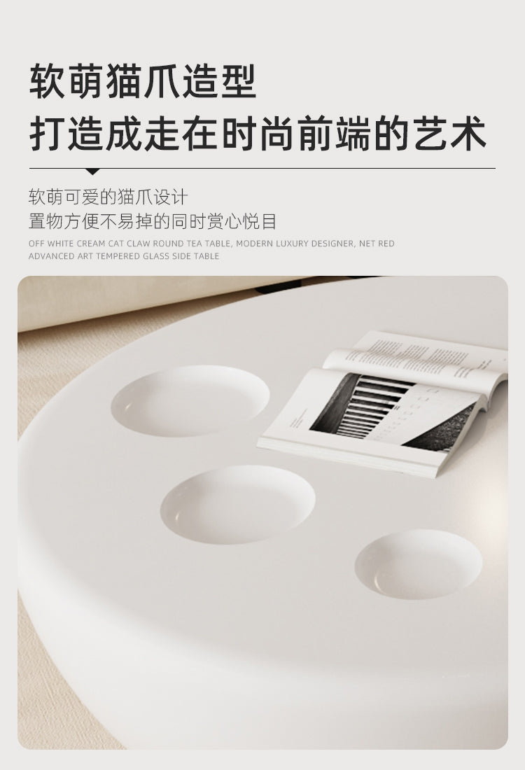 Simple modern coffee table net red living room cream coffee table cat claw small apartment light luxury style combination of new round