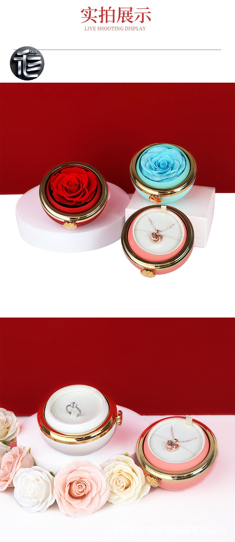 Bridal Jewelry Box – Wedding Day Keepsake Organizer for Bride, Personalized Name & Date Gift,jewelry boxes