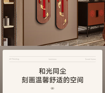 New Chinese nine fish figure porch decorative painting Fu character Chinese knot wall painting festive New Year TV background wall hanging painting