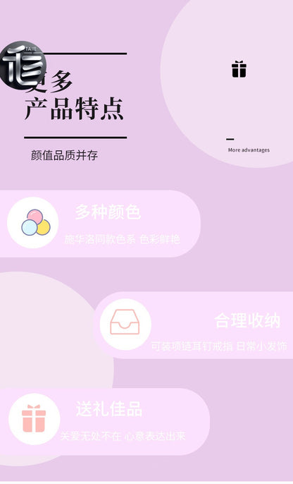 Mother's Day Jewelry Box – Elegant Gift for Mom, Personalized Floral Keepsake Organizer,jewelry box