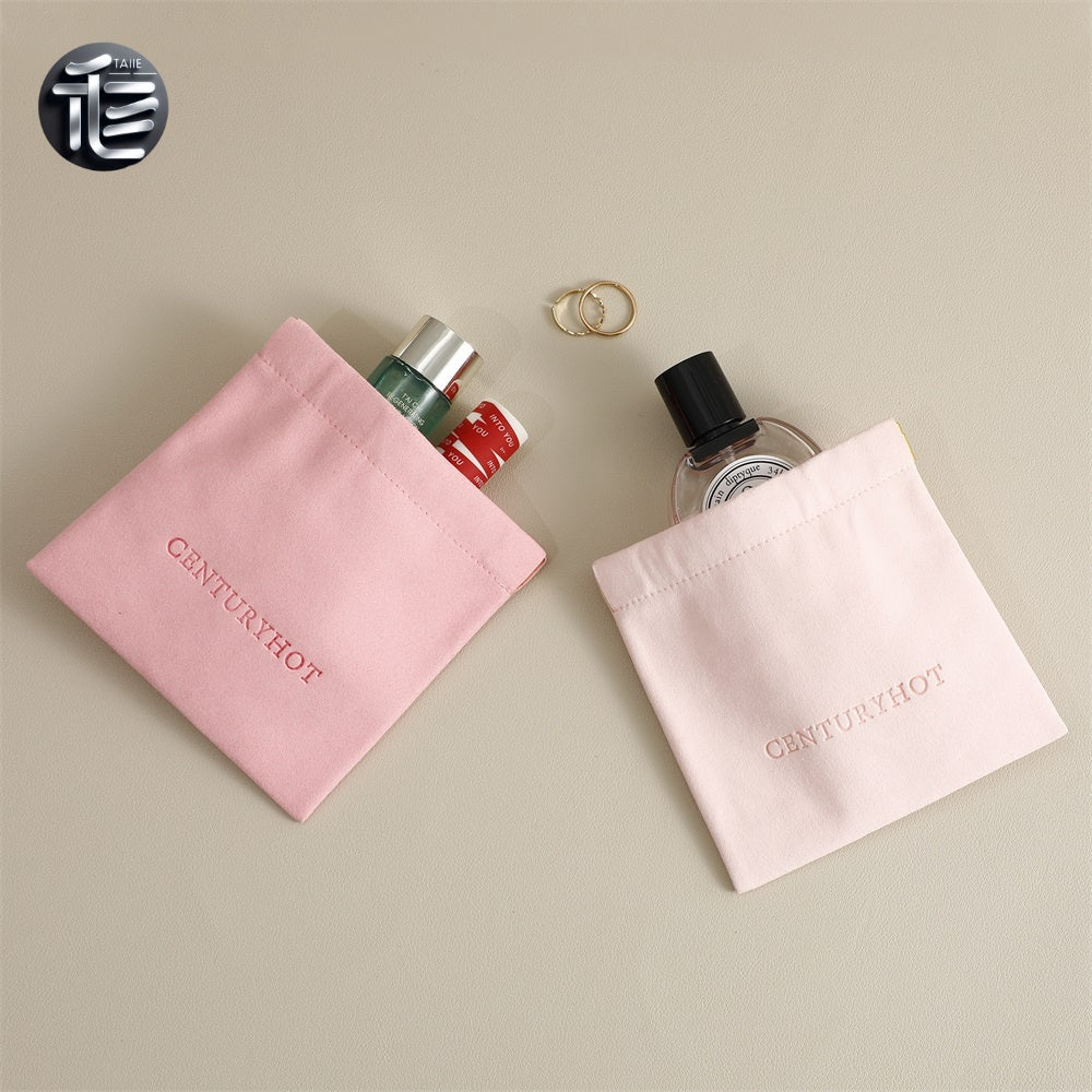 5pcs Luxury Suede Jewelry Pouch, Beige Microfiber Gift Packaging Bag