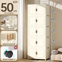 Children's clothes snacks toys Plastic locker Bedroom wardrobe locker Multi-layer storage cabinets