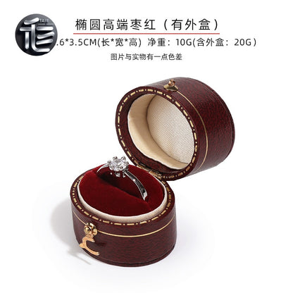 Jewelry box,ring box,Antique jewelry box,Exquisite jewelry box