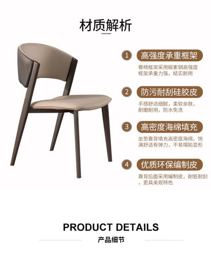 Italian light luxury minimalist dining chair Milan chair