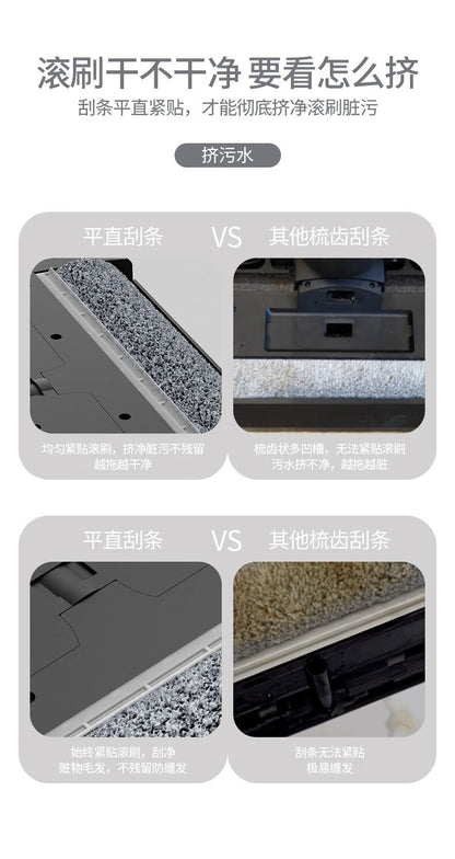 Dry and wet dual automatic three-in-one electric mopping machine