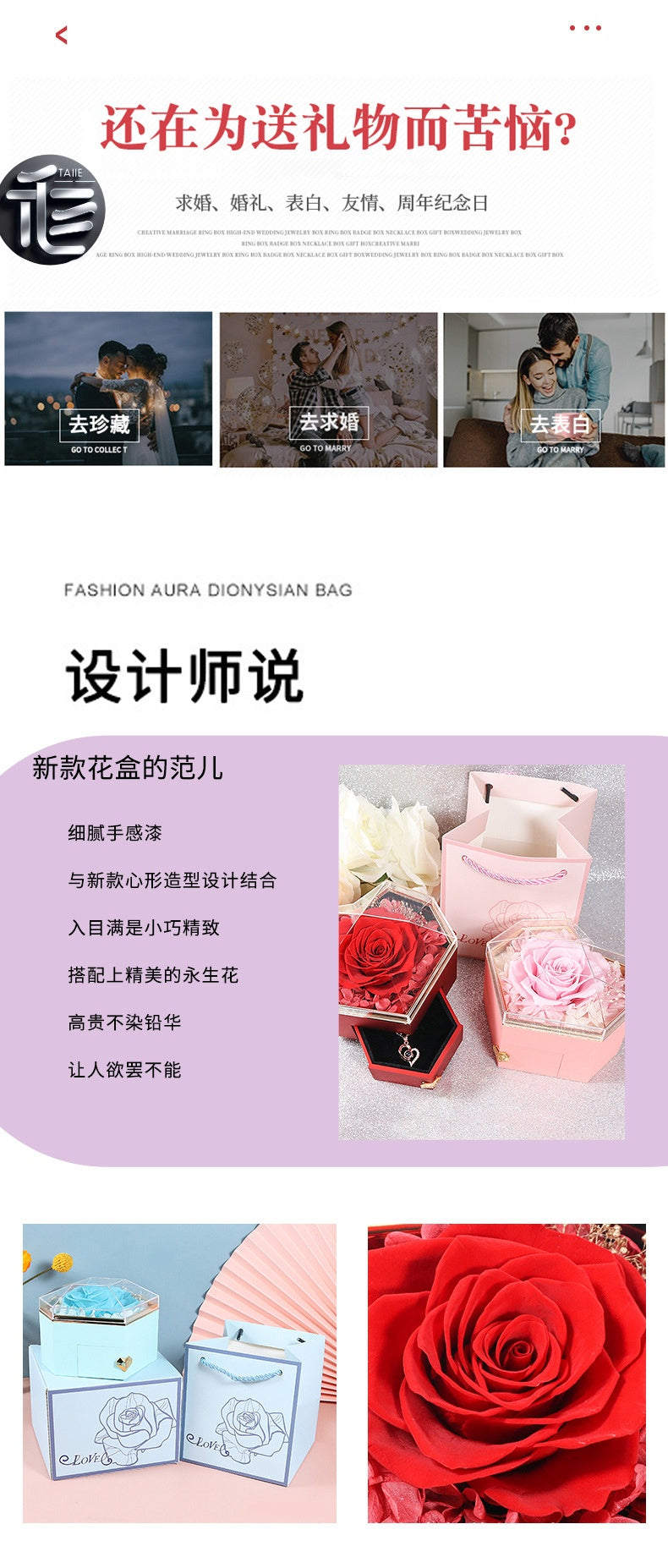 Engagement Ring Box Velvet – Wedding Ring Holder for Proposal, Luxury Heart-Shaped Jewelry Gift Box