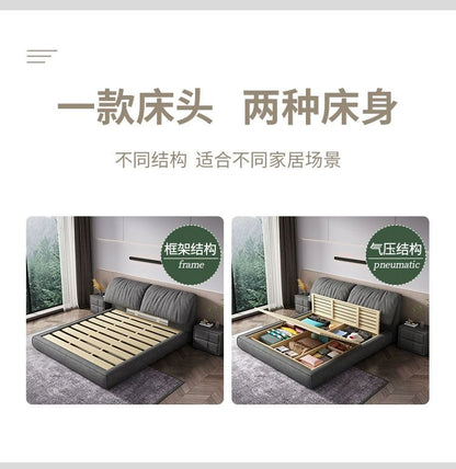 Elephant ear frosted velvet cloth light luxury bed simple modern technology cloth bed master bedroom down soft bag net red cloth bed