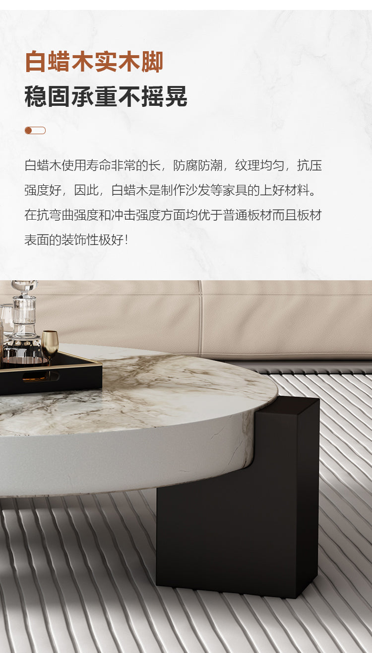 Italian natural marble coffee table living room small household light luxury circular designer advanced French