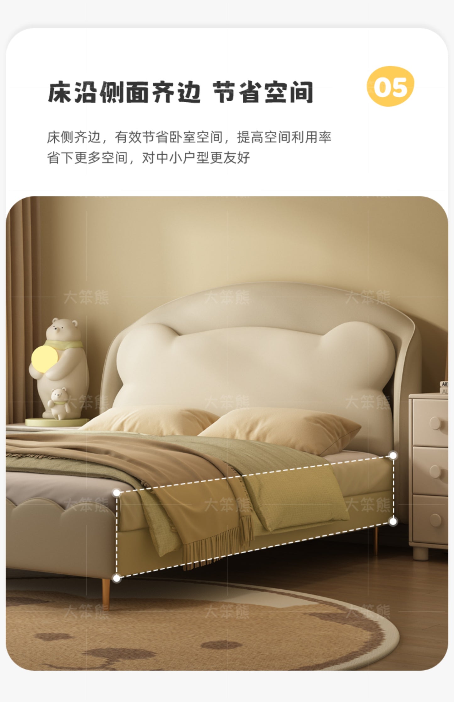 Children's bed Boy soft pack single bed Modern simple 1.5m solid wood boy leather bed cartoon creative bear bed