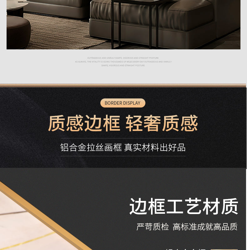Fortune tree modern light luxury living room decorative painting back with a high sense of sofa background wall hanging painting superimposed murals