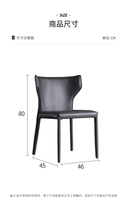 Italian minimalist saddle leather dining chair