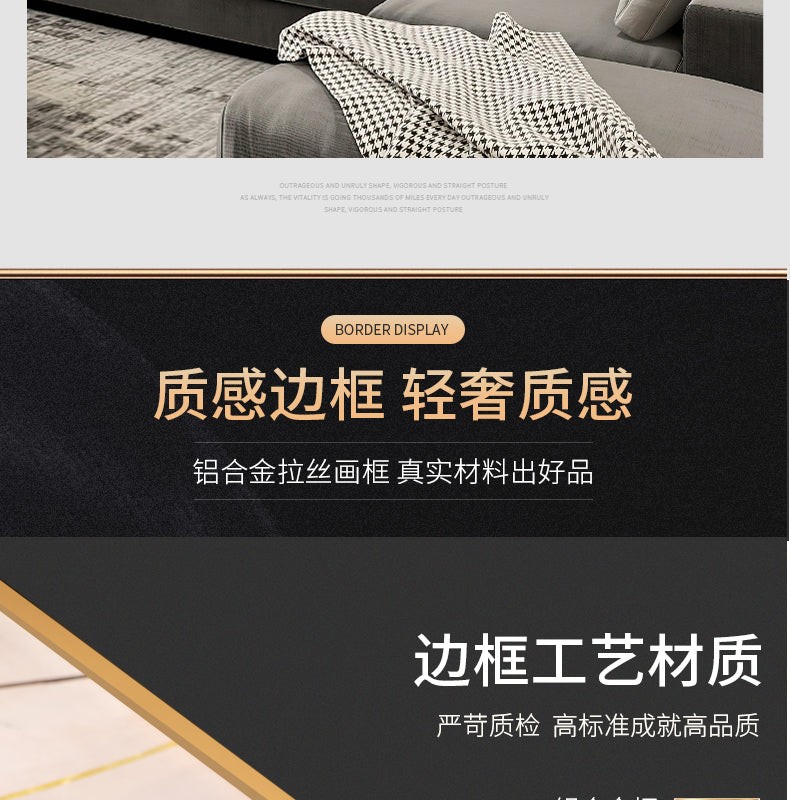 Modern light luxury living room decorative painting backed by mountains superimposed landscape wall painting advanced sense sofa background wall hanging painting