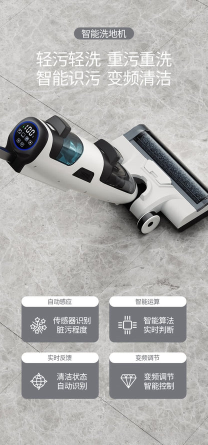 Dry and wet dual automatic three-in-one electric mopping machine