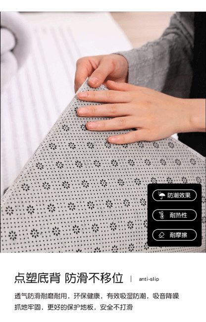 Round carpet Deluxe living room chair cushion Cloakroom bedroom floor mat cream air household bed blanket machine washable