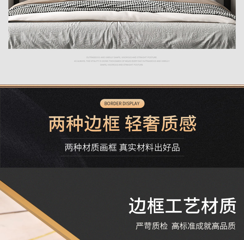 Modern light luxury bedroom painting bedside decoration painting advanced sense simple abstract room master bedroom background wall horizontal plate hanging painting