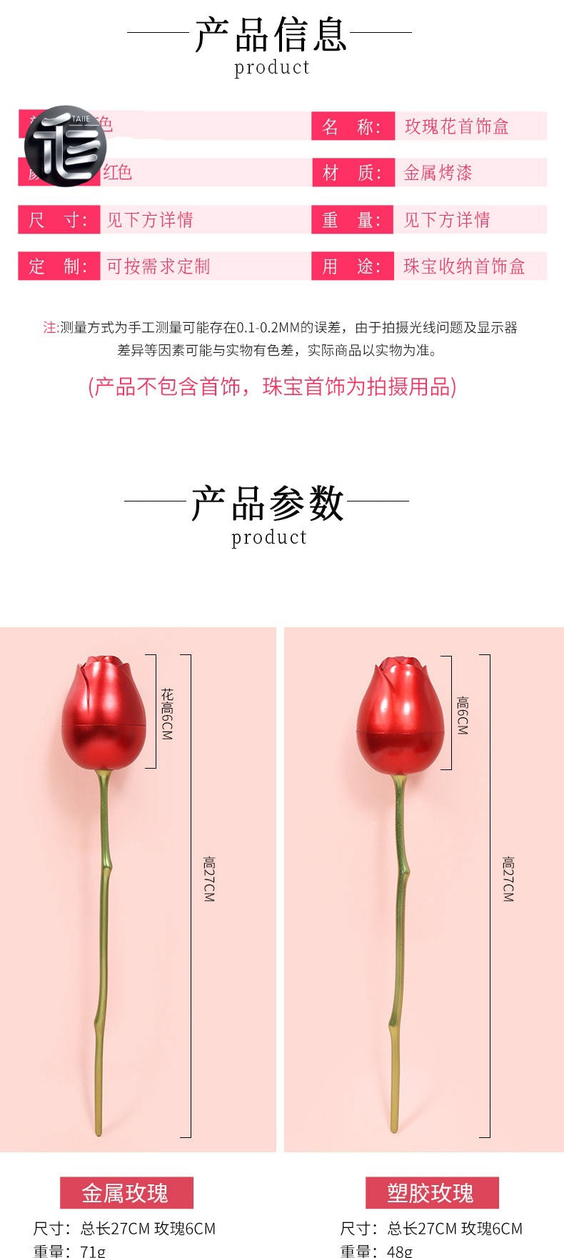 Married Ring Box for Engagement – Personalized Wedding Jewelry Gift Box,Luxury Jewelry Gift Box