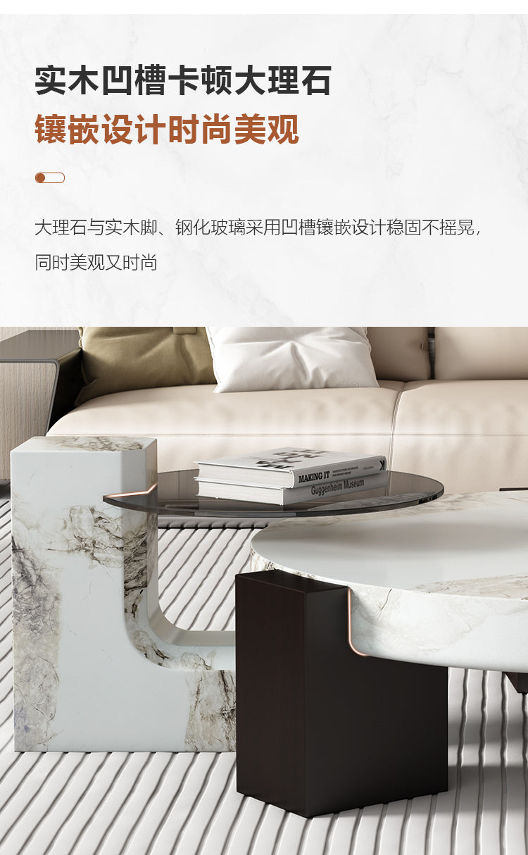 Italian natural marble coffee table living room small household light luxury circular designer advanced French