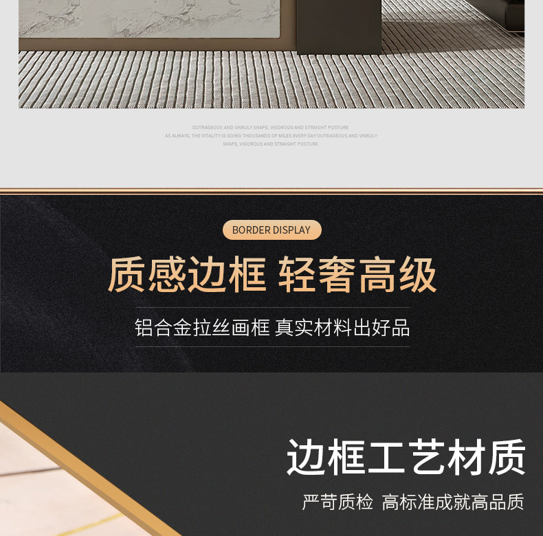 New Chinese style home and everything xing living room hanging landscape mural welcome pine senior sense sofa background wall decoration painting