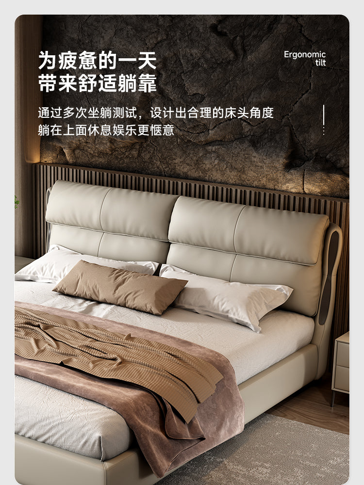 Italian minimalist leather bed small apartment Master bedroom double bed Modern light luxury solid wood 1.8m storage bed