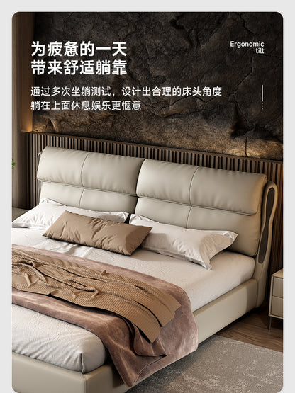 Italian minimalist leather bed small apartment Master bedroom double bed Modern light luxury solid wood 1.8m storage bed