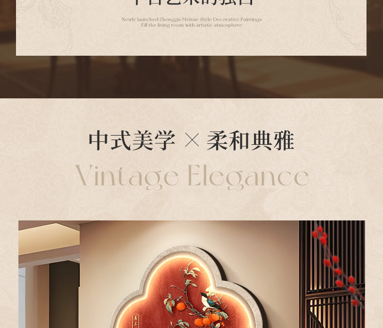 Light luxury elephant living room clock wall clock decorative painting advanced sense atmosphere sofa background wall hanging painting Fu deer triptych