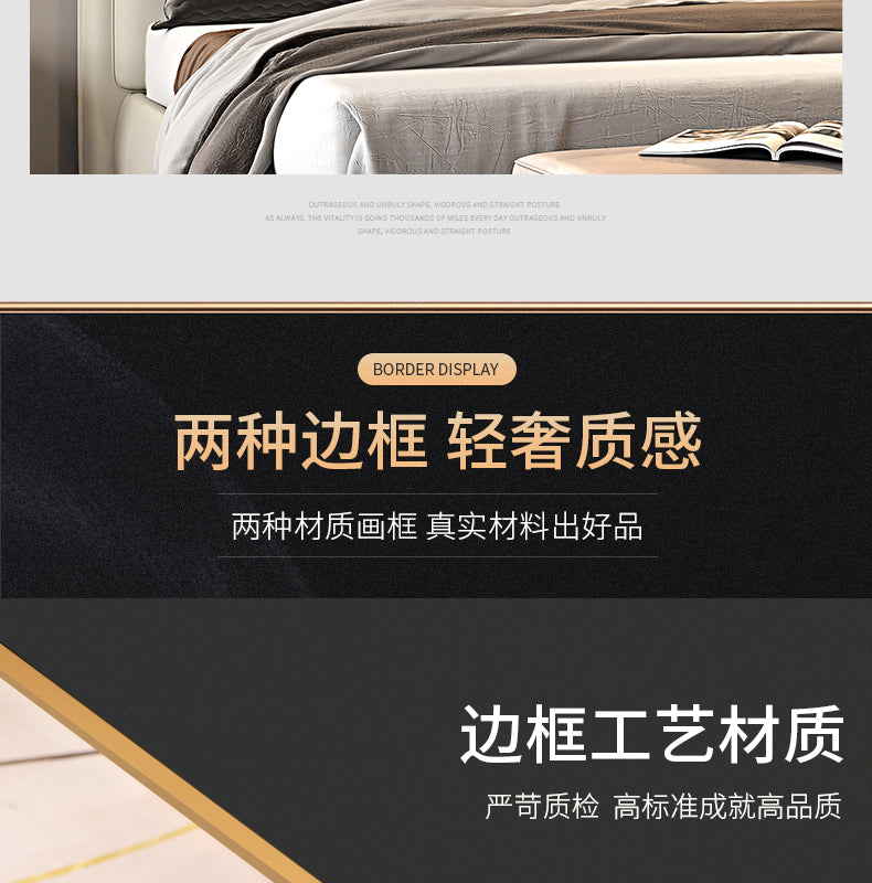 Warm living advanced sense bedroom decoration painting high-grade background wall murals modern light luxury main bed head hanging painting warm