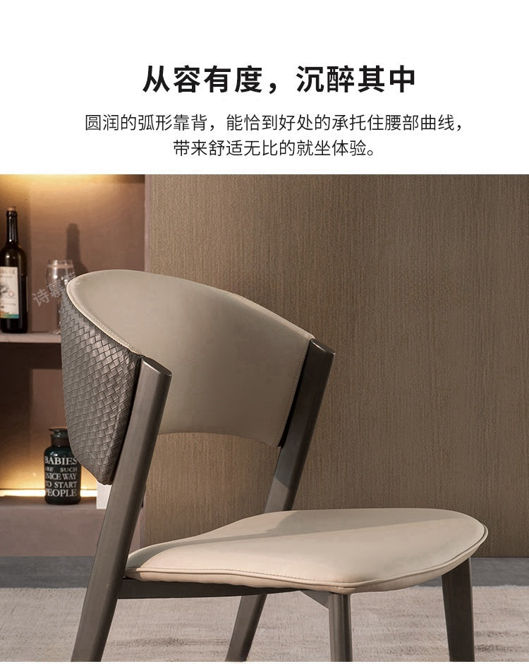 Italian light luxury minimalist dining chair Milan chair
