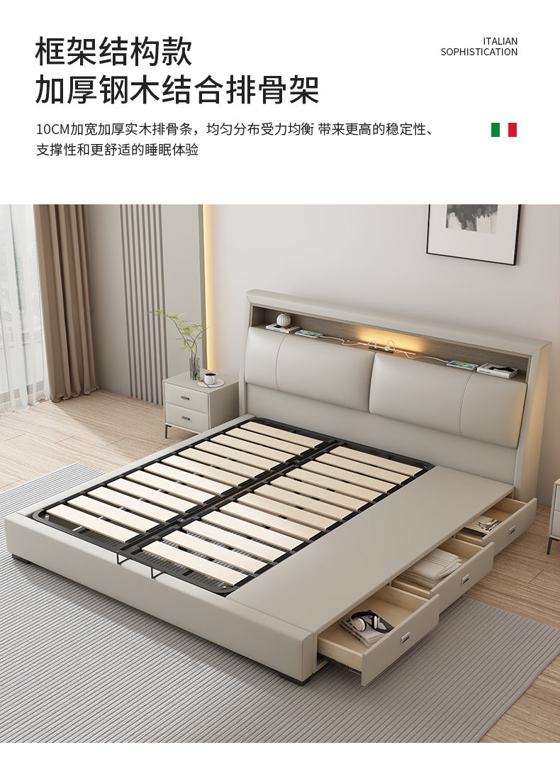 Italian minimalist leather bed Double bed soft bag Master bedroom modern simple 1.8m three drawer storage small apartment