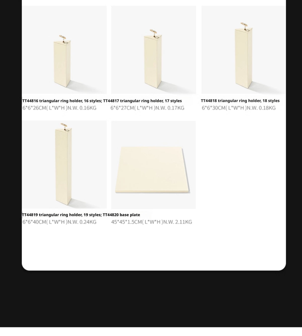 Beige Suede Ring Display Stand with Multi-Level Steps for Vendors