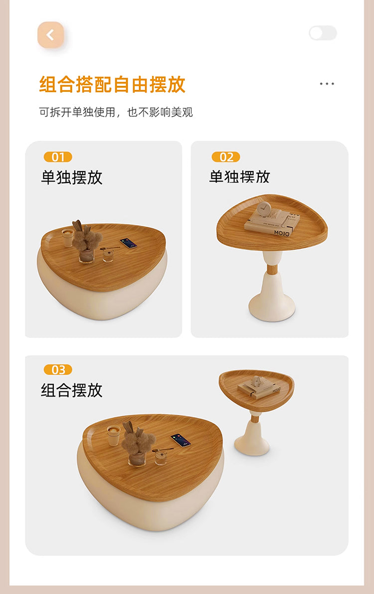 Cream wind round size coffee table combination home designer small house log wind living room