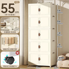 Children's clothes snacks toys Plastic locker Bedroom wardrobe locker Multi-layer storage cabinets