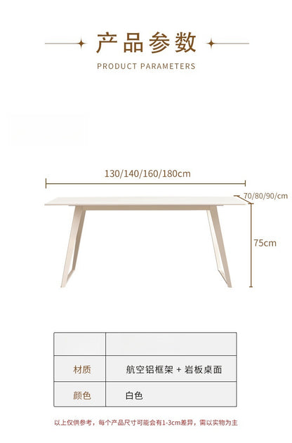 Italian rock dinner table simple home cream style