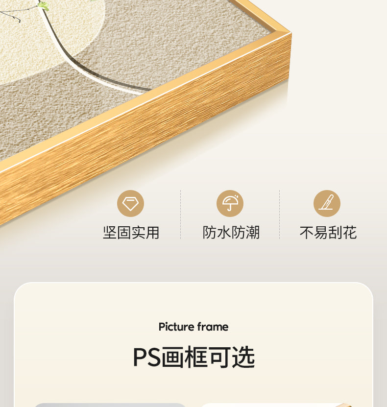 Stone to run modern simple porch decorative painting wabi-Sabi wind green plant corridor corridor hanging painting high sense wall painting