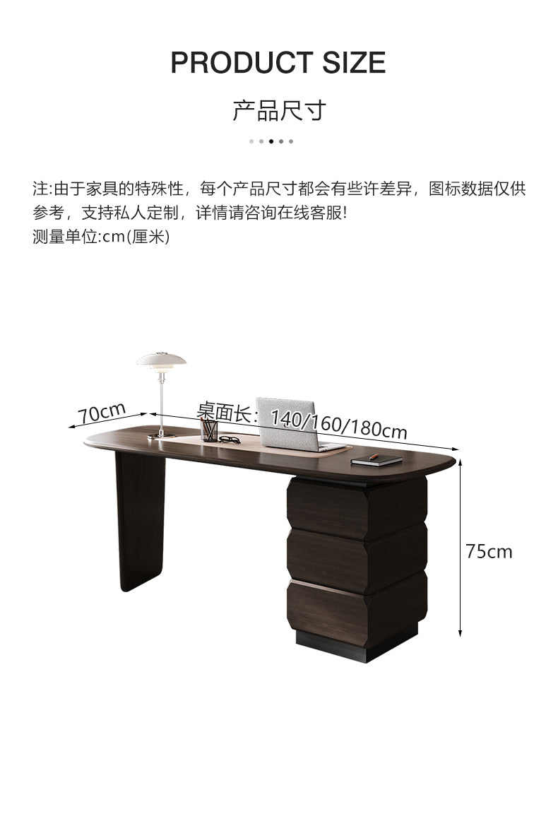 Modern minimalist desk designer study home advanced sense writing desk computer desk wabi-Sabi wind light luxury desk