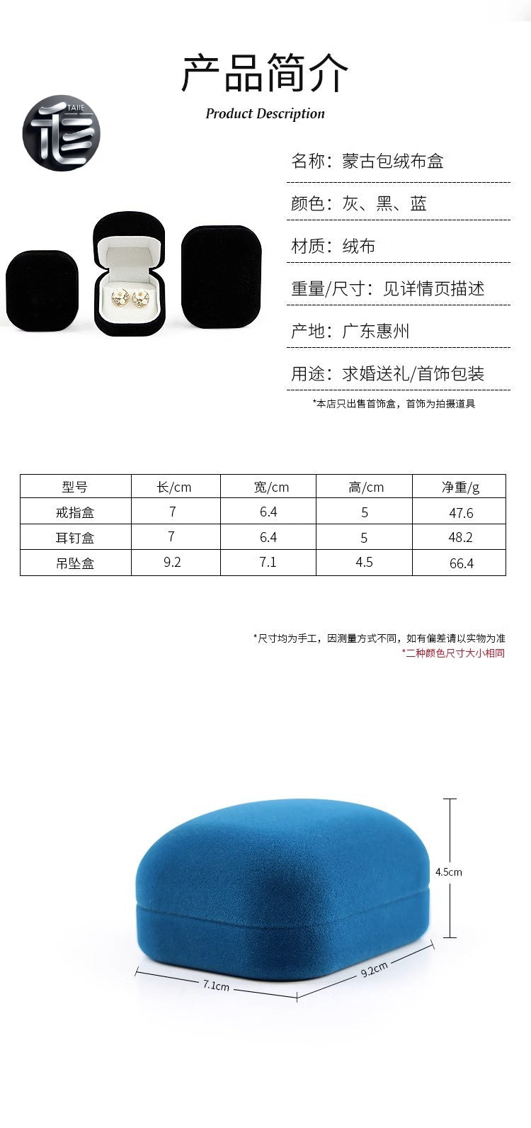 Engagement Ring Box Velvet – Wedding Ring Holder for Proposal, Luxury Heart-Shaped Jewelry Gift Box,Custom Jewelry Box for Small Business