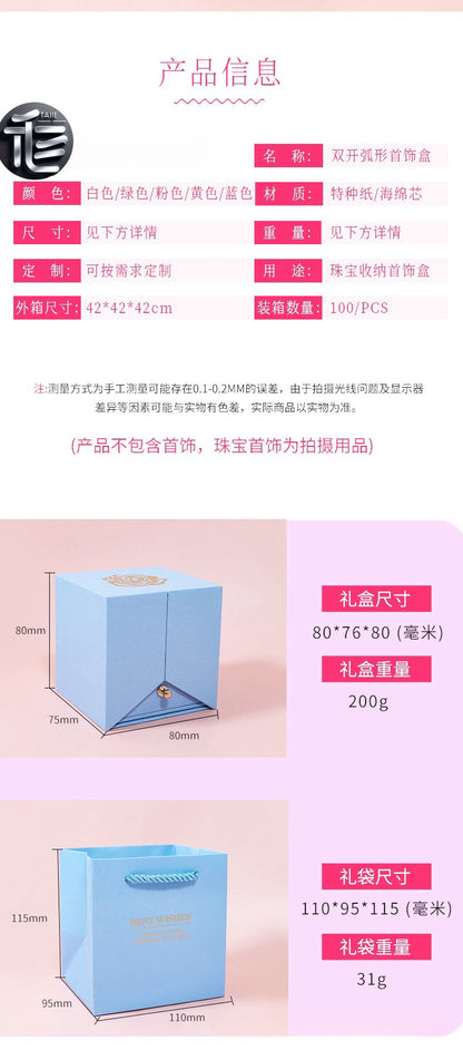 Mother's Day Jewelry Box – Elegant Gift for Mom, Personalized Floral Keepsake Organizer,jewelry box