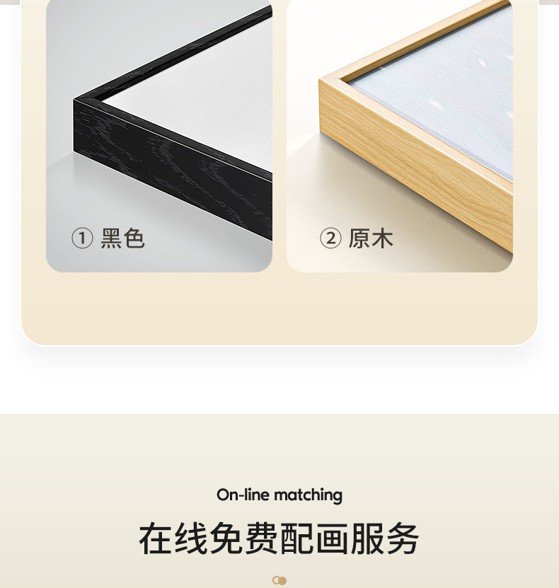 Stone to run modern simple porch decorative painting wabi-Sabi wind green plant corridor corridor hanging painting high sense wall painting