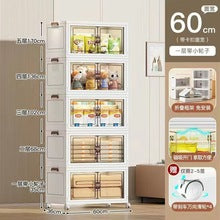 Children's clothes snacks toys Plastic locker Bedroom wardrobe locker Multi-layer storage cabinets