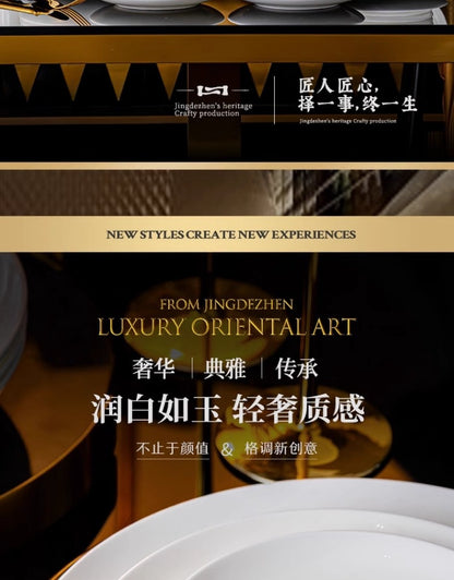 Jingdezhen Luo Wei under glaze color tableware pure white high temperature bone China bowl and dish set household tableware set