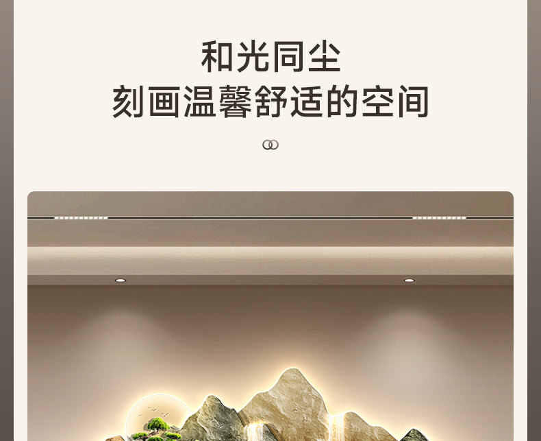 Backed by a mountain sofa background wall hanging painting Cornucopia living room decorative painting landscape painting light luxury high sense of wall painting