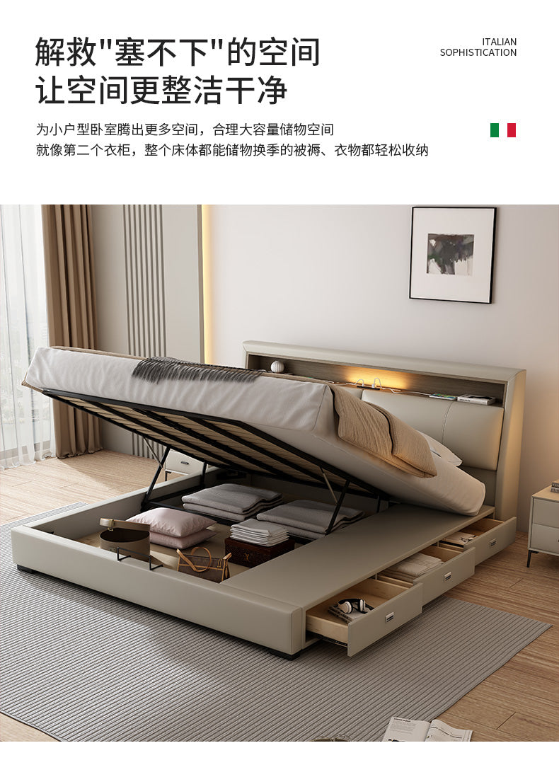 Italian minimalist leather bed Double bed soft bag Master bedroom modern simple 1.8m three drawer storage small apartment