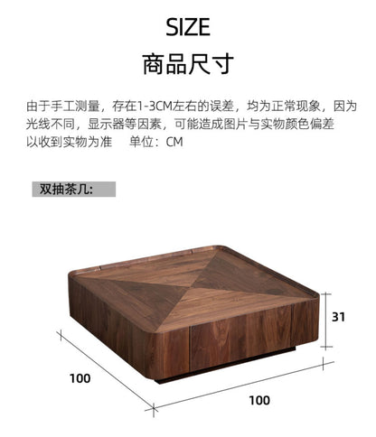 Italian minimalist North American black walnut solid wood tea table square collection of Northern European furniture modern simple designer square