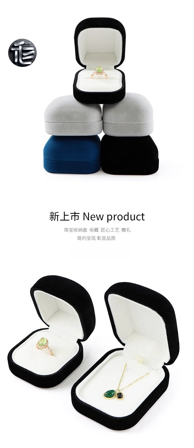 Engagement Ring Box Velvet – Wedding Ring Holder for Proposal, Luxury Heart-Shaped Jewelry Gift Box,Custom Jewelry Box for Small Business