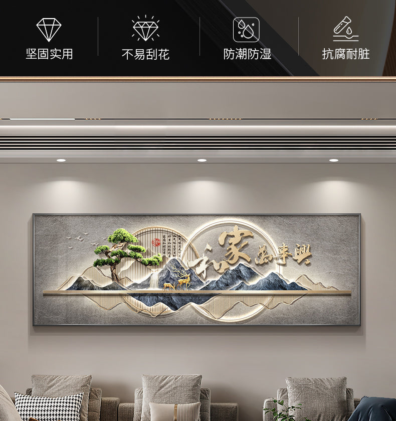 New Chinese style home and everything xing living room hanging landscape mural welcome pine senior sense sofa background wall decoration painting